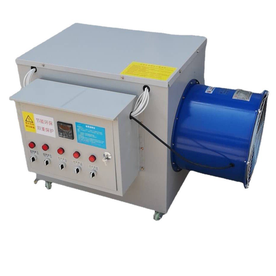 定制工业电热大功率40kw电热升温设备风机电暖风机养殖育雏暖风机