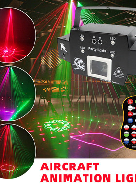 热销3 in 1 party dj projector lights decoration beam stage l