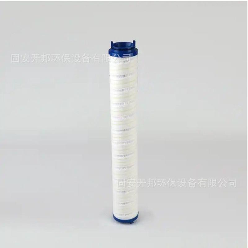 替代液压油滤芯UE310AN40HUE310AP40HUE310AS40HUE310AT40H