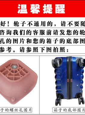 凯晟-17轮子YP万向轮拉杆箱配件旅行箱包替换QSJL-602轱辘灰色504