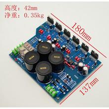 TDA7293三并联HiFi发烧级功放板 纯后级大功率 胆味超1969