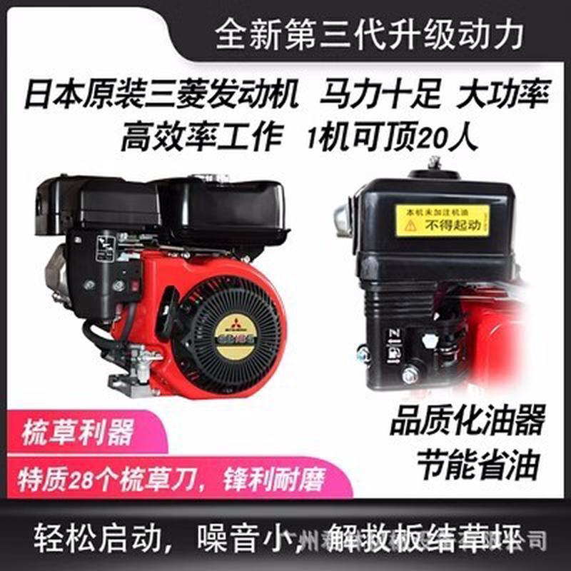 热销卡夫手推式自走动力梳草机gb18g草坪清理枯草机切根机除草修