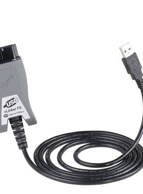 热销vgatevlinkerfs适用故障马自达forscan支持24v汽车福特检测