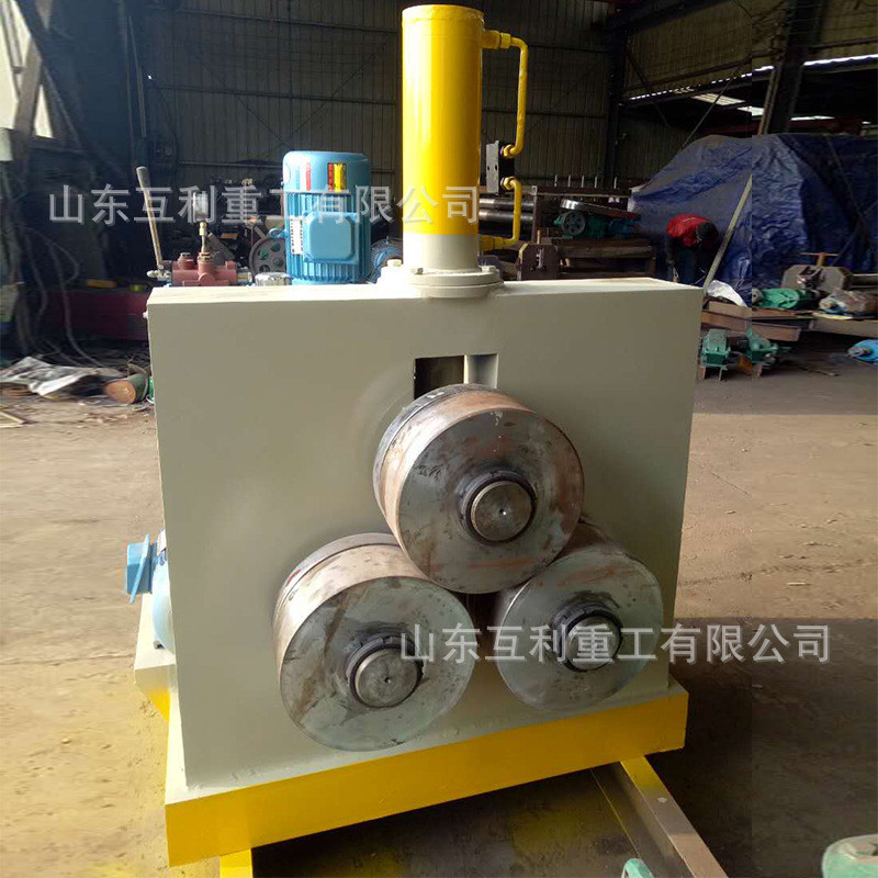 角钢内外卷圈机 液压三辊角铁法兰机 电动自动成型机法兰扁铁