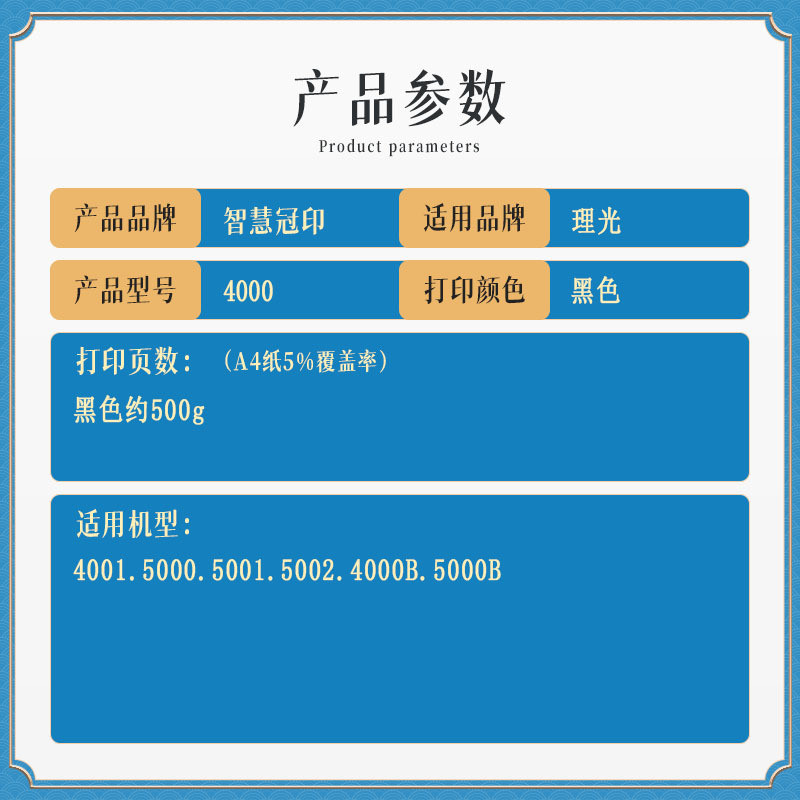 兼容施乐DCV3065载体(五代)DCV2060/3060/3065/3070/4070/5070