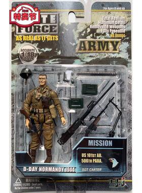 新款BBI1比18兵人模玩可动公仔手办3.75寸美军儿童玩具暗源现货