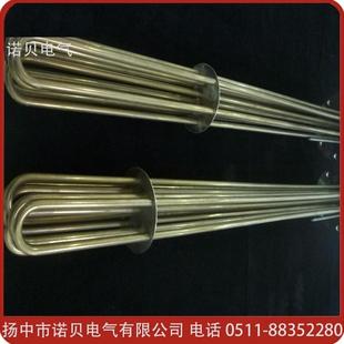 水箱锅炉加热管法兰加热管电锅炉电热管