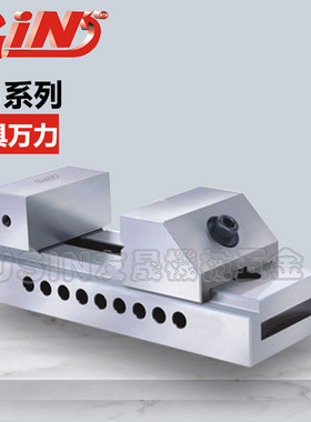 精展工具万力VB40 4寸批士 虎钳 磨床虎钳 快动批士 华南区总经销