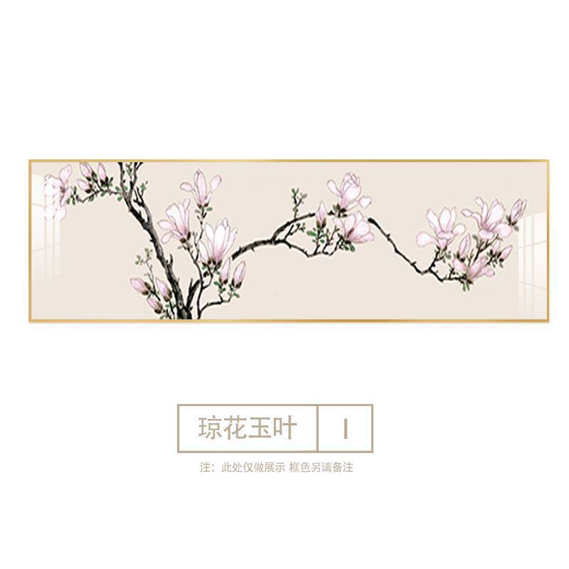 卧室床头装饰画新中式客厅沙发背景墙画花鸟酒店房间挂画民宿壁画