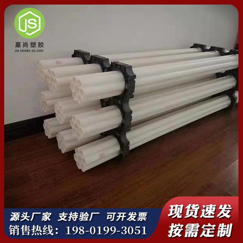 厂家pe管梅花管七孔梅花管管材电线电缆护套管五孔梅花管hdpe管