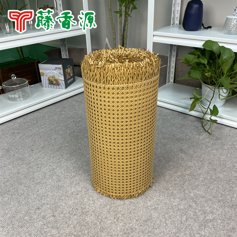 黄色笪眼咖啡色藤编编藤材料假藤八角六角眼孔塑料藤仿藤吊顶靠背