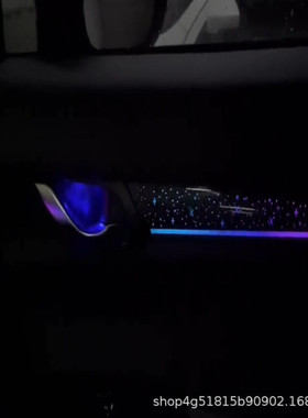 热销款18-22适用于马自达cx-5氛围灯动态星空款车内车载氛围灯