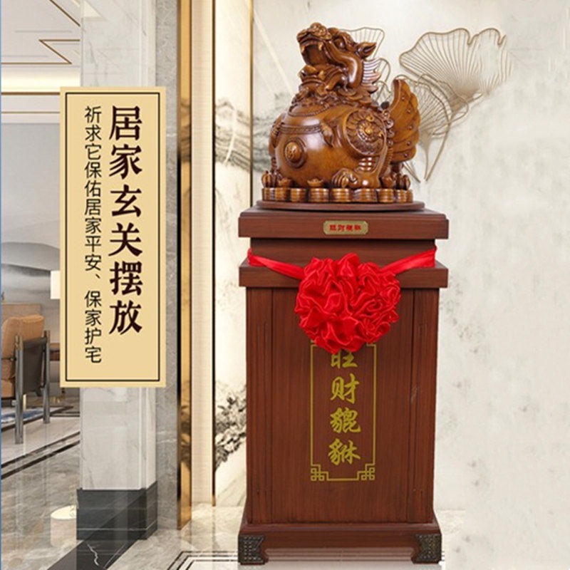 貔貅高座落地大型摆件公司酒店大厅乔迁开业店铺树脂工艺品木摆设
