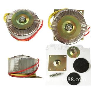 纯铜环牛变压器BOD250W220V转24V36V48V60V80V电机驱动电源功放