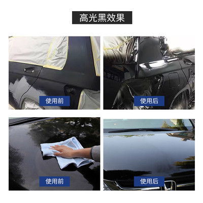 哑光2K亮光特黑纯白环氧底漆防锈漆自喷漆汽车高硬度面漆金属漆