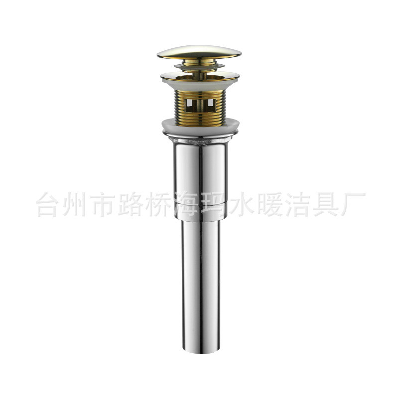 铜花篮弹跳式下水器不锈钢花篮弹跳艺术水器陶瓷盆防漏水去盆