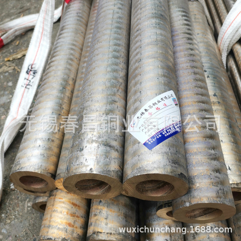 青供应锡厂家铜管qsn6.5-0.1锡青铜管qsn5-5-5锡青铜板棒青铜管