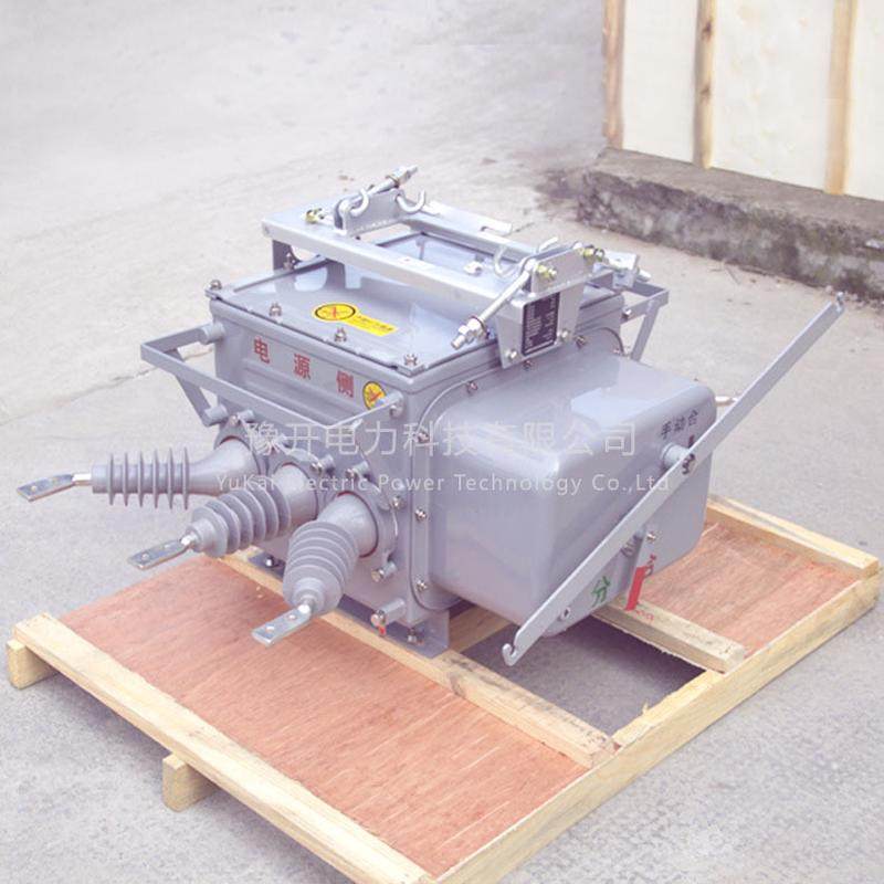 热销分界真空负荷开关fzw28-12f/630a户外高压智能真空高压负荷开