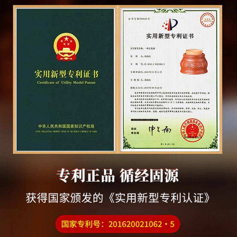 无极玄灸罐家用紫砂艾灸罐儿童肚脐灸器具悬灸器阴阳陶瓷家用神玄