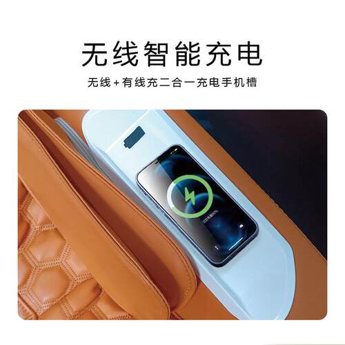 热销豪华全身按摩椅ai声控sl导轨4d机械手老人太空舱智能椅现货