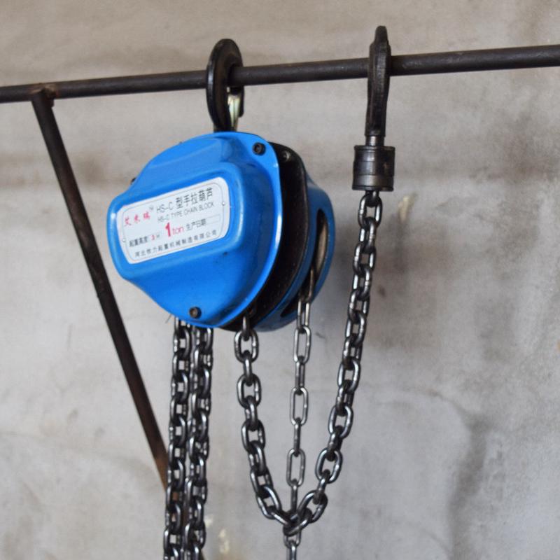 厂家直供手拉葫芦1t3起重链条手拉葫芦hs-c型米葫芦倒链斤不落