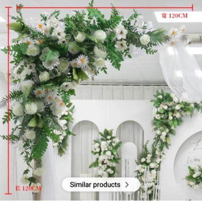 森系绿植花点布置白色小清新婚礼花艺舞台背景装饰路引地排婚庆花