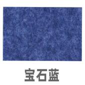 毛毡留言板软木板照片墙背景墙羊毛毡隔音板展示板彩色吸音板墙贴