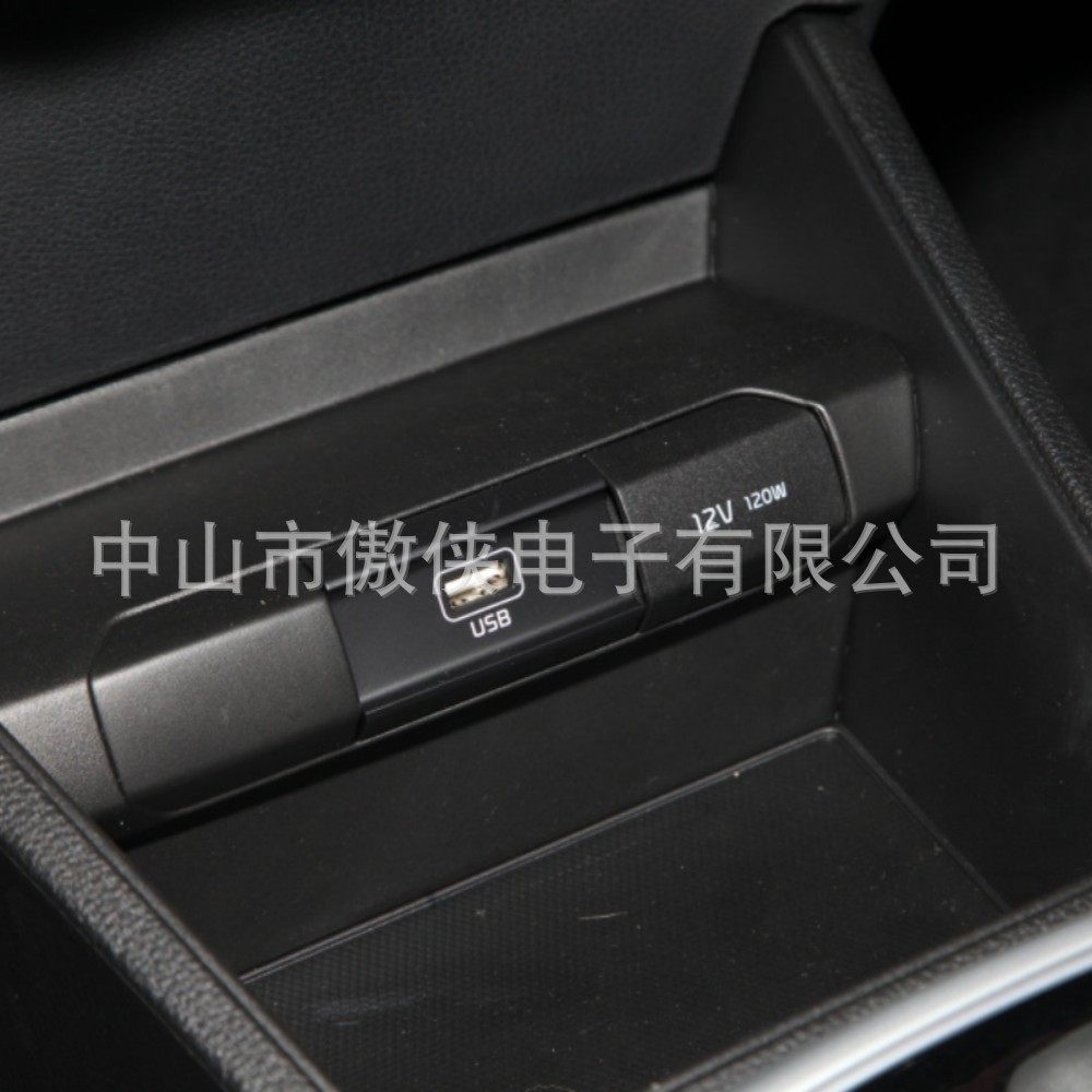 热销起亚奕跑kx1专车防热无损改装无线磁吸式低温专用汽车车载充电器