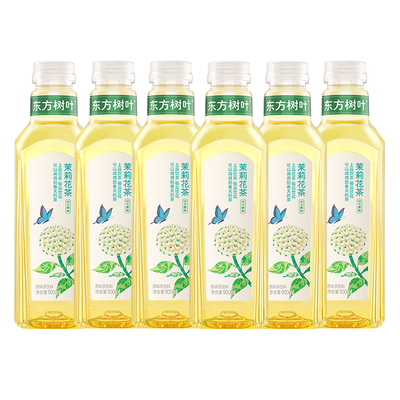速发农夫山泉东方树叶茉莉花乌龙茶900ml整箱大瓶青柑普洱无糖茶