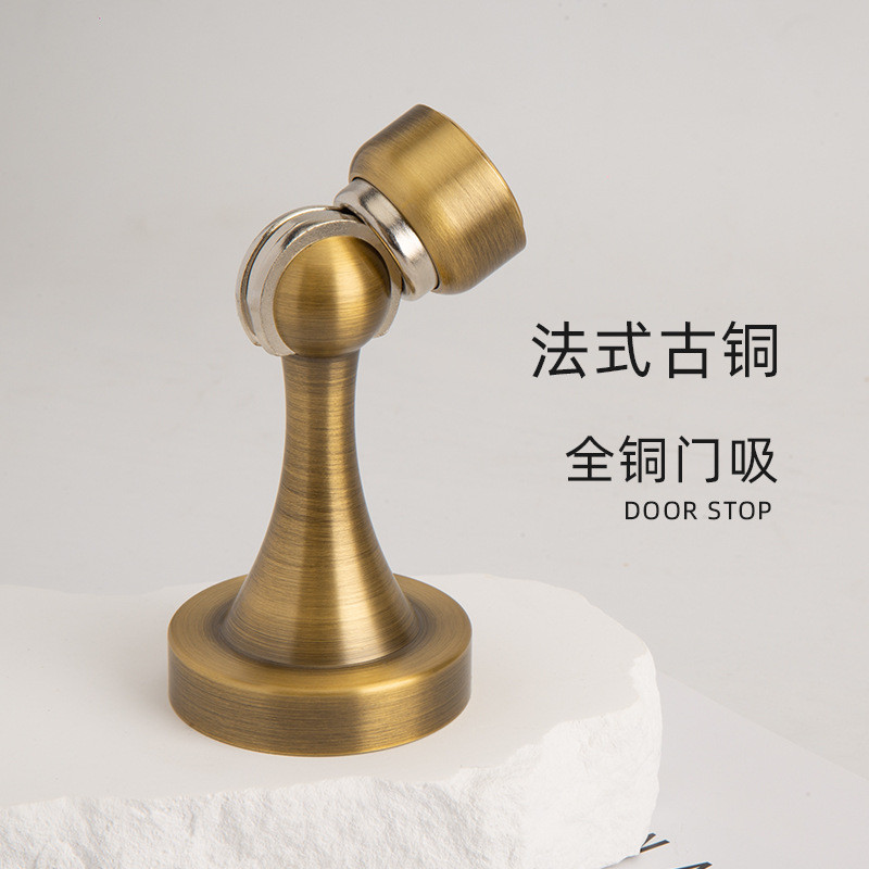 厂家批发卫生间门吸打孔门碰拉丝铜木门黄铜强磁全铜房门防撞地吸