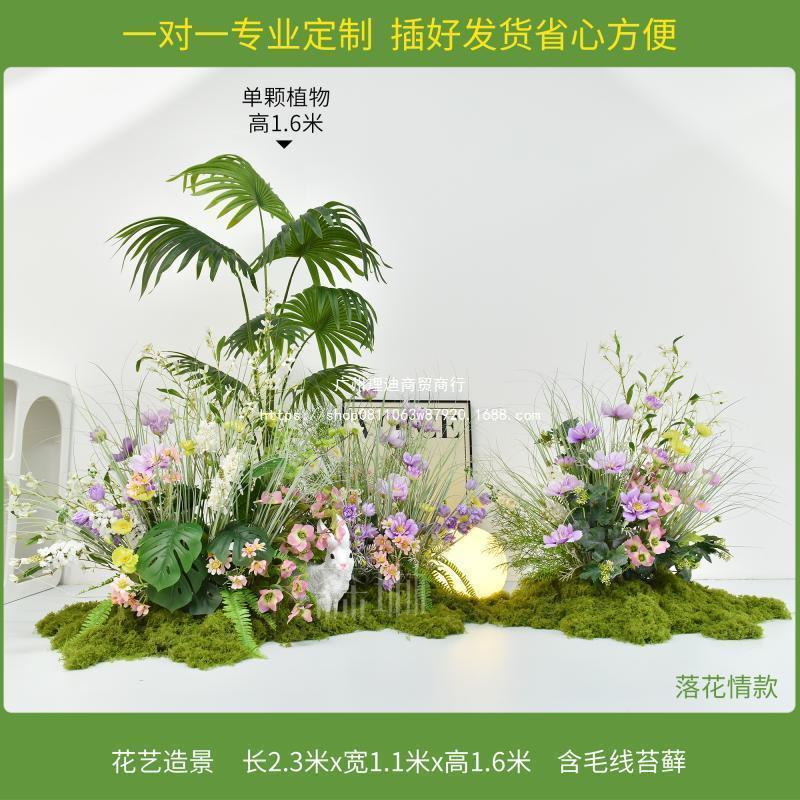 仿真花造景假花艺摆设花箱植物花束室内装饰景观苔藓绿植组合布置