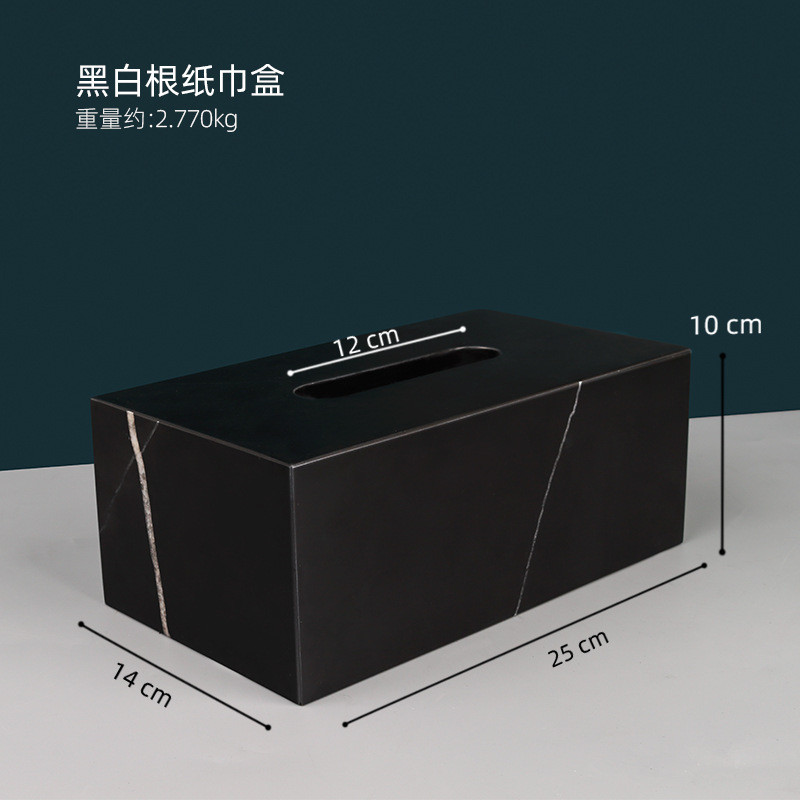 大理石纸巾盒烟灰缸长方形酒店奢华高档创意欧式样板间办公室客厅