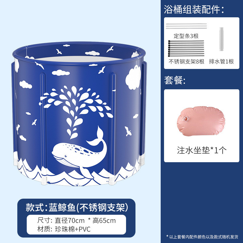 家居简易pvc浴桶保温泡澡长效加厚印花便携式大人儿童通用浴桶