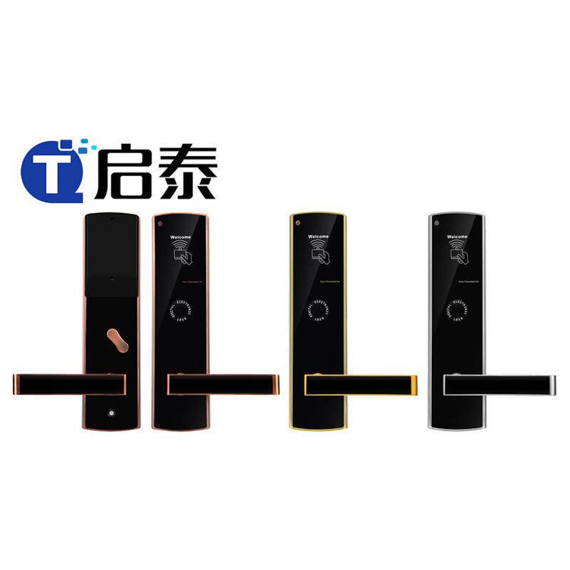 厂家直销酒店锁感应门锁公寓刷卡锁宾馆锁磁卡房门智能锁爆款