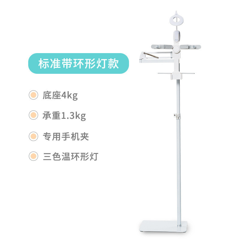 心阅达落地读书架看书架阅读架床上躺着看书读书支架看书阅读