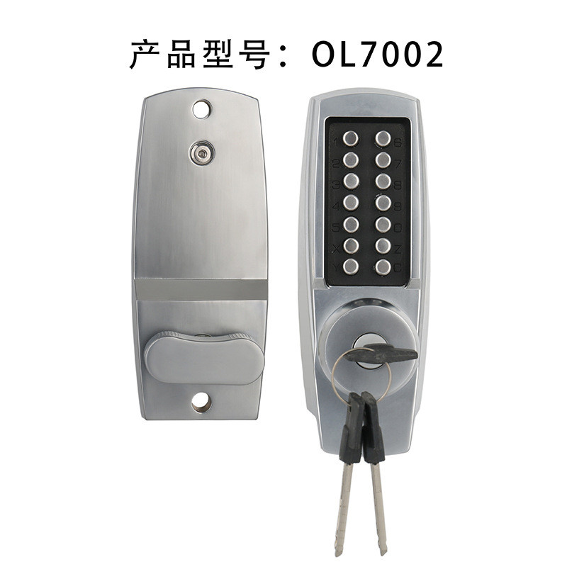 防水防晒密码锁户外庭院门锁室外铝艺大门机械锌合金锁具厂家批发