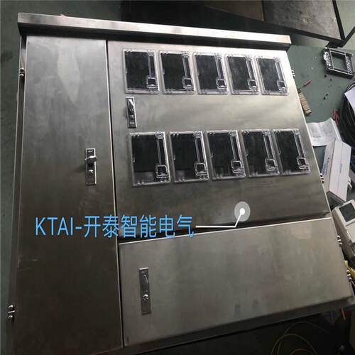 不锈钢金属配电柜防水光伏箱配电箱成套成套ip44落地挂壁