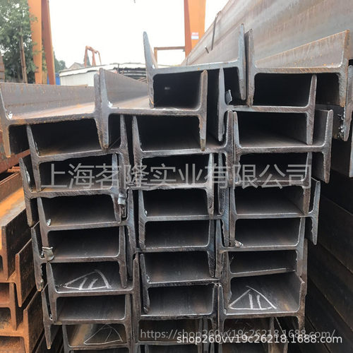 热销专业生产工字钢 钢结构钢q235b钢材16#工字钢q345b型材钢全国