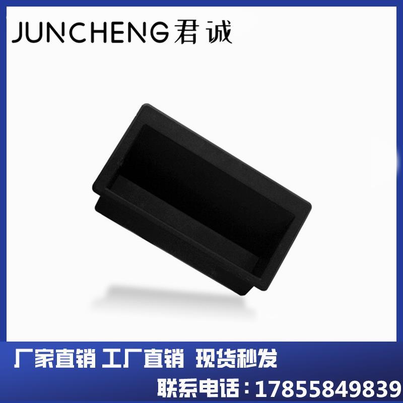 XAC91-A92/100 XAD11-77 XAD16-103.5 XAD21-A94/A110暗式拉手