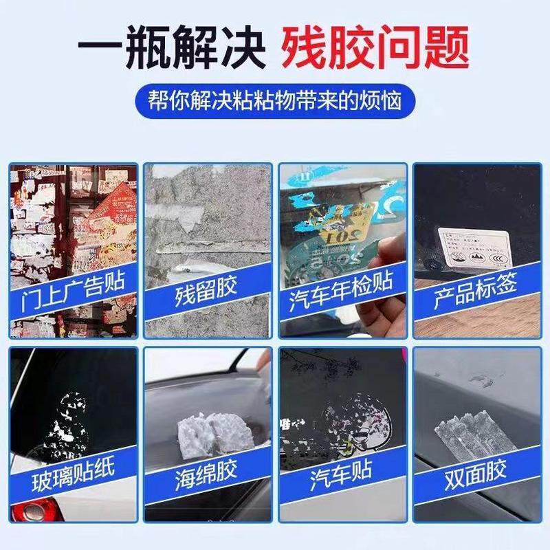 螺栓松动剂厂家批发多功能除锈剂防锈润滑清洁锈剂强力松去除铁锈