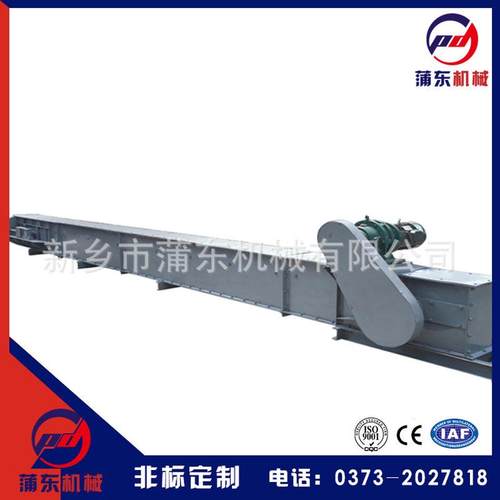 热销中矿输送机现货供应矿井用刮板机sgb620/40刮板厂家煤矿输送