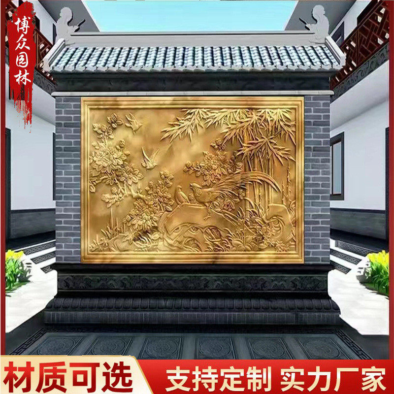 石雕影壁墙青石浮雕壁画仿古镂空窗花屏风墙门口刻字浮雕石墙