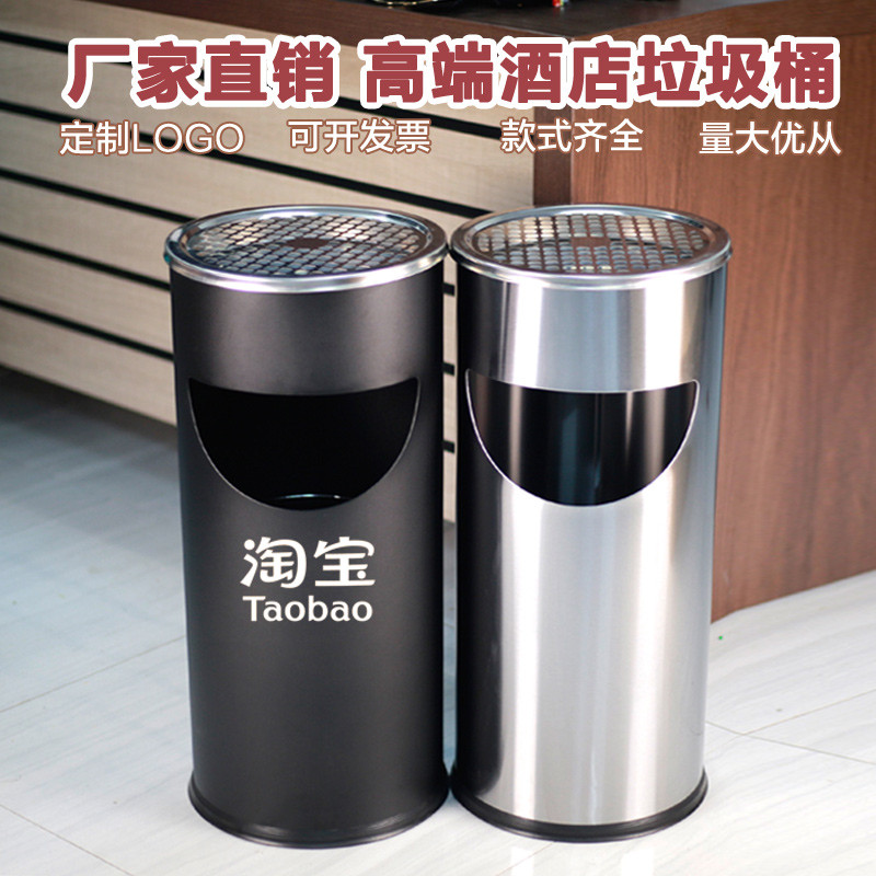 不锈钢圆形垃圾桶酒店大堂立式室外烟灰缸宾馆电梯口吸烟区户外