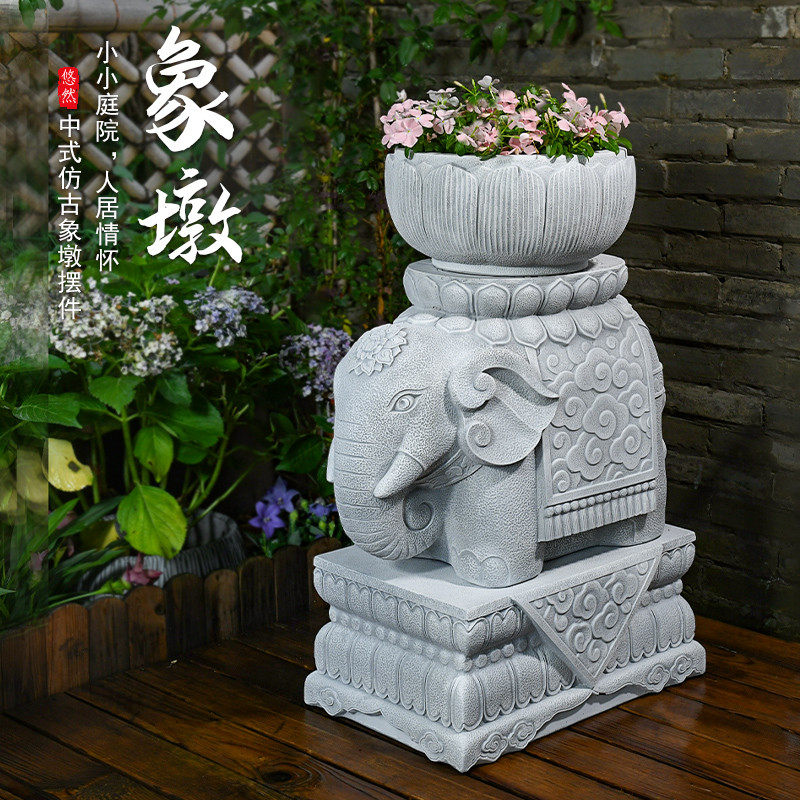仿石象一对门口庭院大象造型仿石墩子花盆底座小院子大门前石鼓