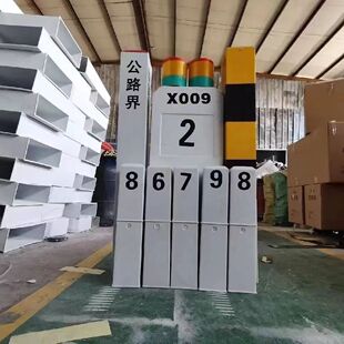 河北界碑百米桩里程碑水泥标志桩定制电力电缆标识桩混凝土警示桩