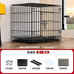 鸡笼子大号养鸡笼子家用室内滚蛋鸡笼自动出蛋母鸡笼鸭笼鹅笼批发