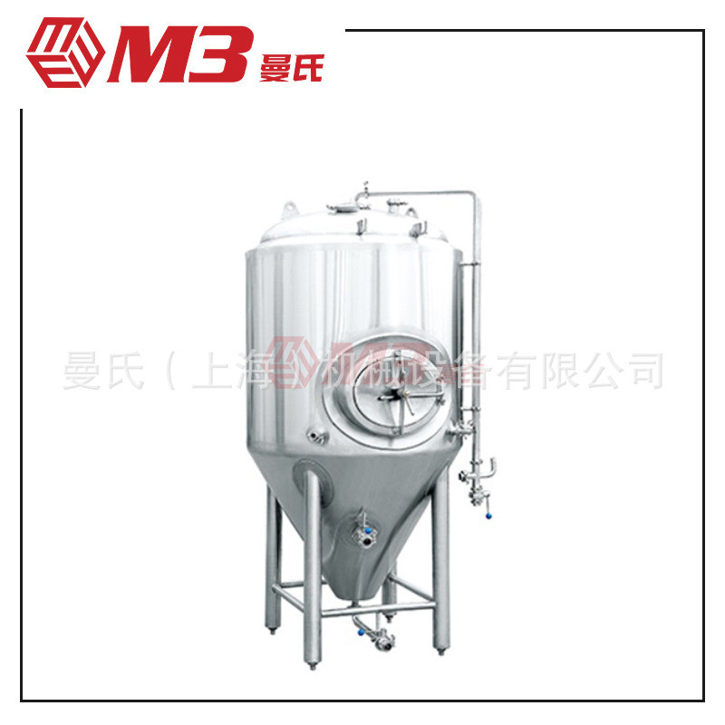 热销m3曼氏不锈钢电加热多功能乳化剪切搅拌罐发酵培养储存奶罐奶