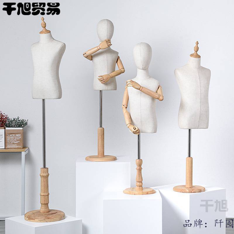 模特展示架儿童服装店儿童模特道具半身衣架人台模型拍摄模特架