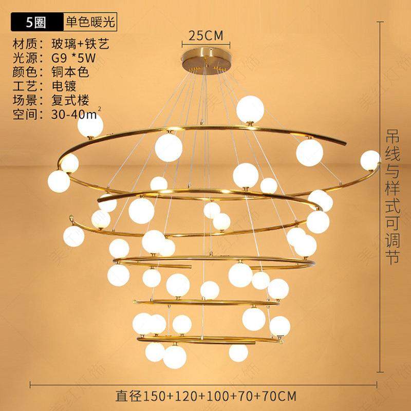 复式楼大吊灯现代简约螺旋挑高跃层楼梯创意转轻奢别墅客厅主灯具,家装灯饰光源,餐厅吊灯,淘宝优惠券,粉丝福利购,淘宝优惠卷