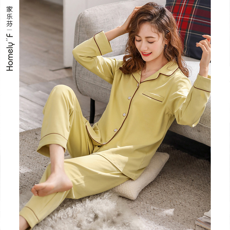 乐芬睡衣女士春秋款秋季秋天秋装纯棉长袖居服秋冬季薄款